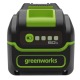 Аккумулятор High Power G40HP5 для техники GreenWorks 40 В в Ижевске