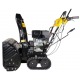 Снегоуборщик Huter SGC 8100С в Ижевске