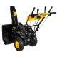 Бензиновый снегоуборщик Huter SGC 6000 в Ижевске