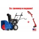 Снегоуборщик MasterYard MX 8522R в Ижевске