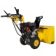 Снегоуборщик Habert HB1130S в Ижевске