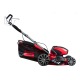 Газонокосилка аккумуляторная Fubag FLA 4840 SM в Ижевске