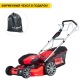 Газонокосилка аккумуляторная Fubag FLA 4840 SM в Ижевске