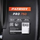 Снегоуборщик Patriot PRO 750 в Ижевске