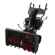 Снегоуборщик гусеничный EVOline SBG 760 TE в Ижевске