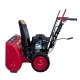 Снегоуборщик Expert BIS 456 Eco в Ижевске