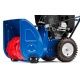 Снегоуборщик MasterYard MX 8522R в Ижевске