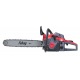 Бeнзoпилa Fubag FPS 56 T 20&quot; в Ижевске