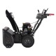 Снегоуборщик EVOline SBG 610 BE в Ижевске