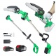 Высоторез аккумуляторный Zitrek GreenSaw 20 Plus 6&quot; в Ижевске