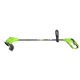 Аккумуляторный триммер GreenWorks G24LT251 в Ижевске