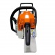 Бензопила Stihl MS 212-14&quot; в Ижевске