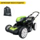 Газонокосилка аккумуляторная GreenWorks GD80LM53 80V DigiPro (без батареи и зарядного устройства) в Ижевске