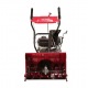 Снегоуборщик Weima WXS0722A в Ижевске
