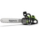 Аккумуляторная пила GreenWorks OCS600 18&quot; (без аккумулятора и зарядного устройства) в Ижевске