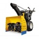 Снегоуборщик самоходный Cub Cadet 528 SWE в Ижевске