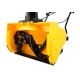 Снегоуборщик электрический Baumaster STE-5018X в Ижевске