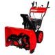 Снегоуборщик DDE ST9070LE в Ижевске