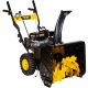 Бензиновый снегоуборщик Huter SGC 4800 (B) в Ижевске