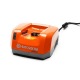 Аккумулятор Husqvarna BLi 200 в Ижевске