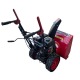 Снегоуборщик Expert BIS 456 Eco в Ижевске