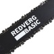 Электропила RedVerg Basic ECS-1400-14 в Ижевске