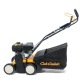 Бензиновый вертикуттер Cub Cadet CC V 40 B в Ижевске