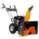 Снегоуборщик DeWORKS S 6060 в Ижевске
