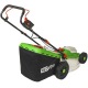 Газонокосилка электрическая RedVerg RD-ELM430 в Ижевске
