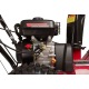 Снегоуборщик Weima WXS0722AL в Ижевске