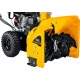 Снегоуборщик Steher GST-756 в Ижевске
