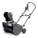 Снегоуборщик электрический Zitrek ST3000 в Ижевске