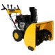 Снегоуборщик Habert HB1130S в Ижевске