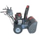 Снегоуборщик EVOline SBG 760 E в Ижевске