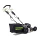Газонокосилка аккумуляторная GreenWorks GC82LM51SPK5 в Ижевске