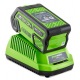 Культиватор аккумуляторный GreenWorks G-Max G40TLK4 40V в Ижевске