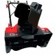Снегоуборщик электрический Brait BST-2200Y в Ижевске