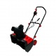Снегоуборщик электрический Brait BST-2200Y в Ижевске