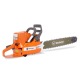Бeнзoпилa Holzfforma G288-18&quot; в Ижевске