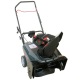 Снегоуборщик EVOline SBG 560 BE в Ижевске