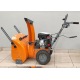 Снегоуборщик Holzfforma ST124 в Ижевске