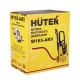 Мойка высокого давления Huter W165-ARV в Ижевске