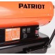 Дизельная тепловая пушка Patriot DTC 569 в Ижевске