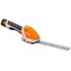 Аккумуляторные ножницы для кустарников Stihl HSA 26 SET c АКБ AS2 и ЗУ AL1 в Ижевске