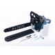 Бензопила Alteco Promo GCS 2307 (GCS-45) 18&quot; в Ижевске