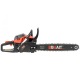 Бензопила Brait BR 52-20C-20&quot; в Ижевске