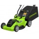 Газонокосилка аккумуляторная GreenWorks GD40LM16XK4 в Ижевске