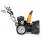 Снегоуборщик DeWORKS S 8065 в Ижевске