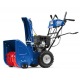 Снегоуборщик MasterYard MX 9024BE в Ижевске