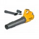 Воздуходувка аккумуляторная Cub Cadet LH3 EB в Ижевске
